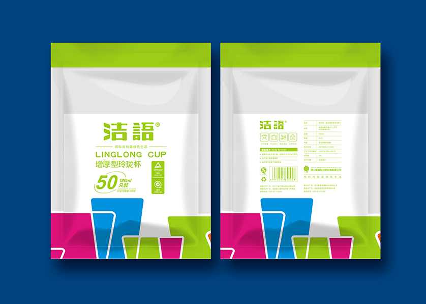 双江VI设计公司