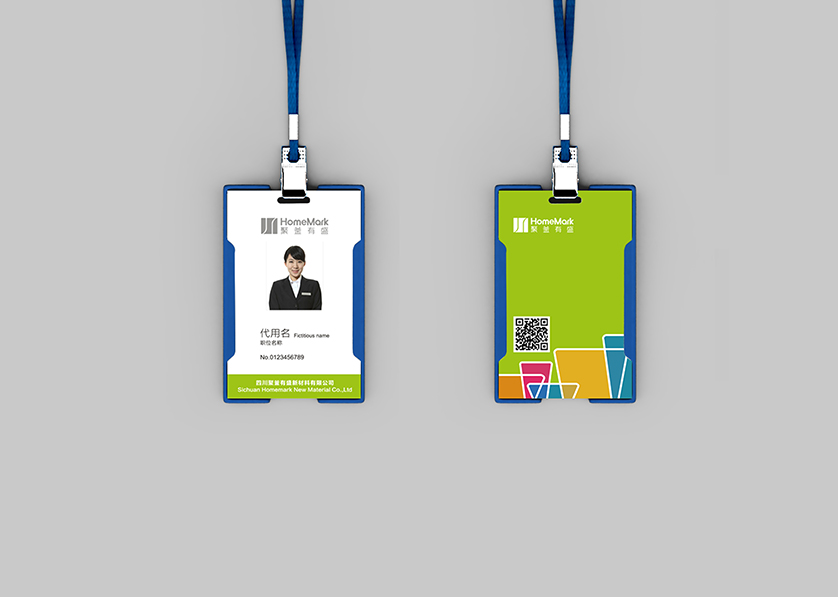 双江VI设计公司