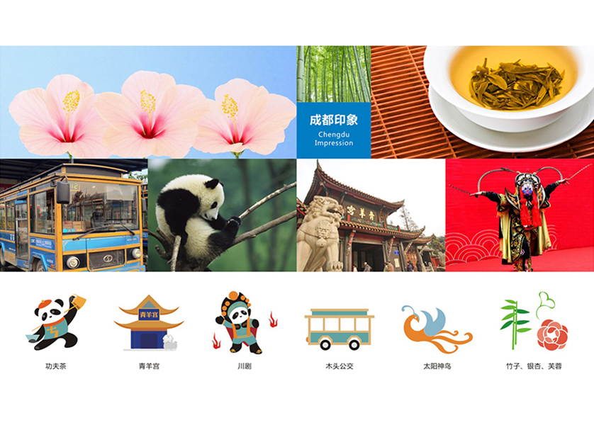 双江VI设计公司